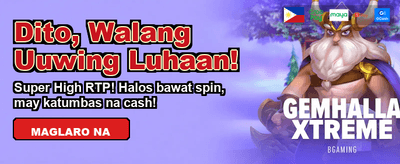 Daily Rewards Await You